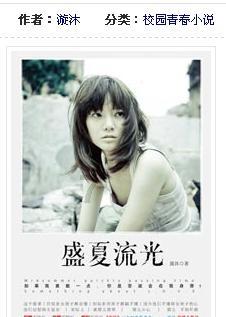 生化危机5