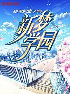 纪实齐秦与王祖贤恋十五年，却负于王祖贤