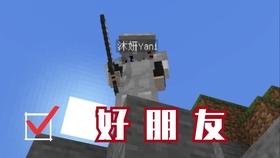 拯救吉他手男孩