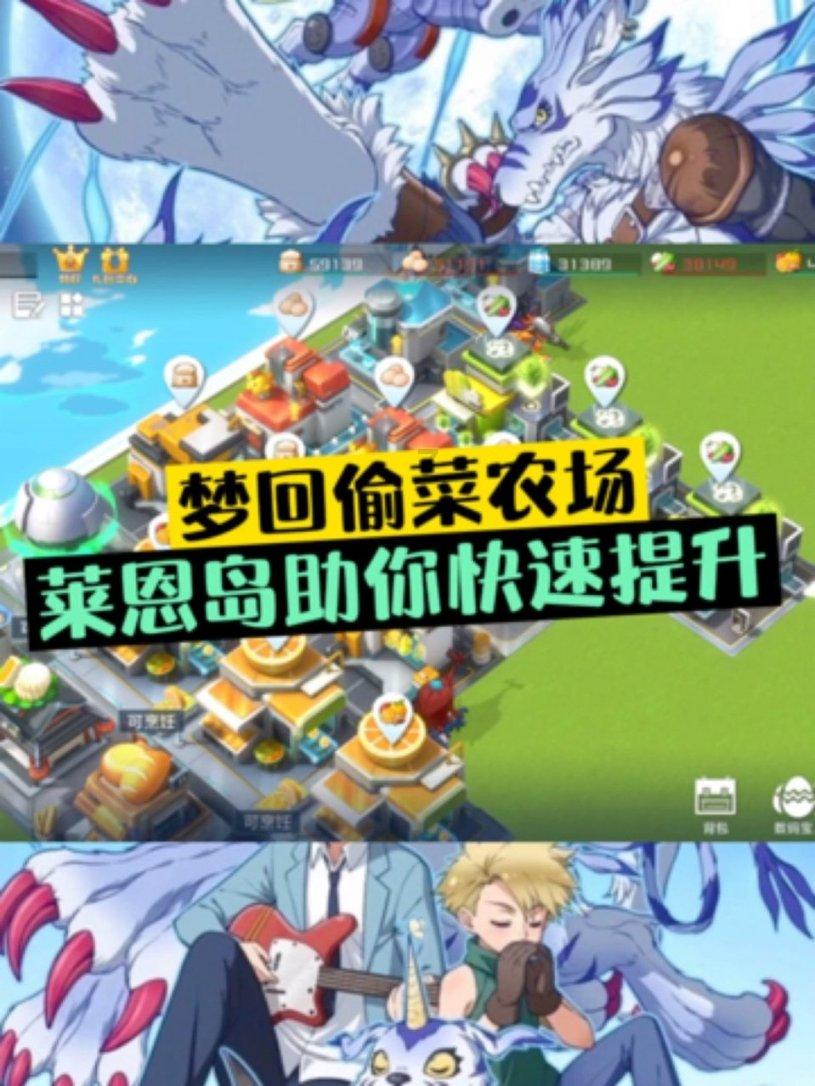 英雄就是我