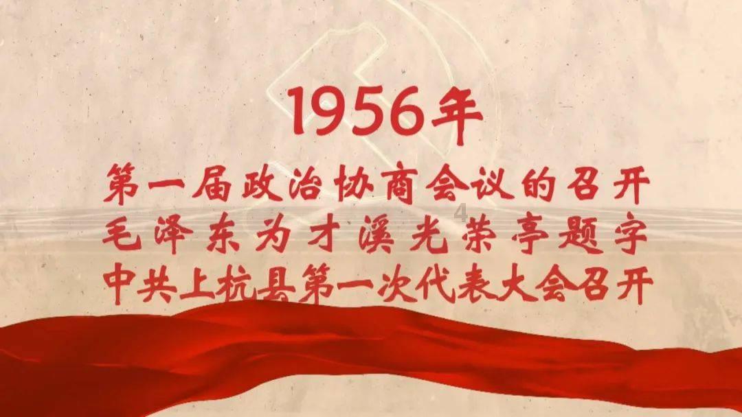 全能超时空罗曼史什么时候播出- 解答你的各种问题!