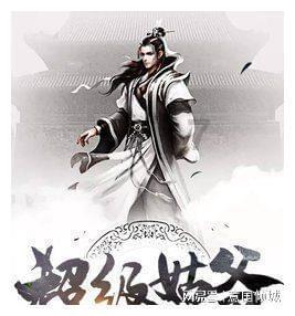 为什么有些男生分手分的那么决绝？游戏画面