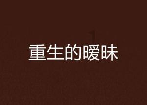 风色幻想XX